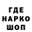 Alpha-PVP СК КРИС Happy Elk