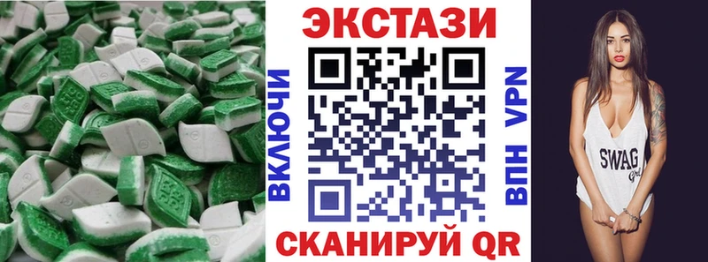 kraken ТОР  Надым  Экстази XTC  хочу  