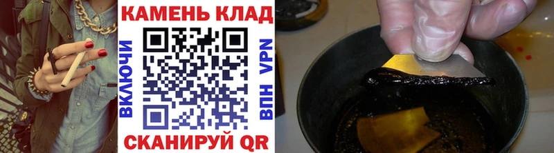 ГАШИШ гашик  МЕГА онион  Надым 