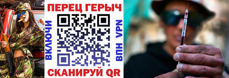 цена даркнет какой сайт ГЕРОИН VHQ Надым