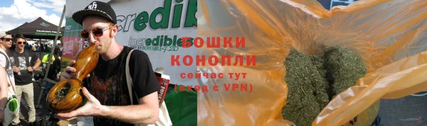 меф VHQ Навашино