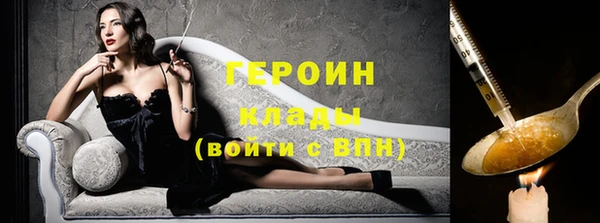 твердый Надым