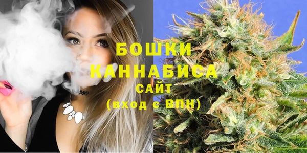 спайс Наволоки