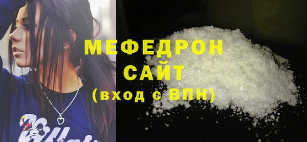 твердый Надым