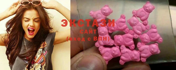 мефедрон VHQ Балахна