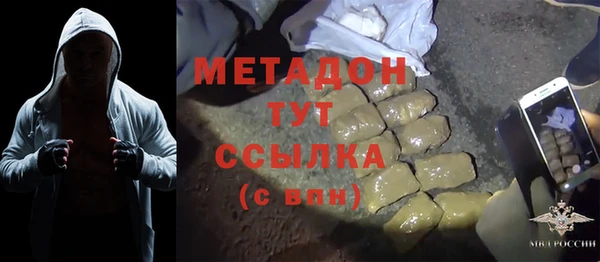 твердый Надым