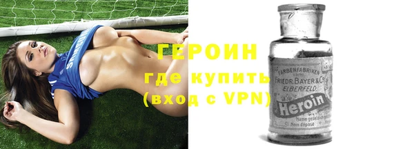 твердый Надым