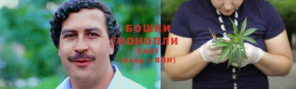 меф VHQ Навашино