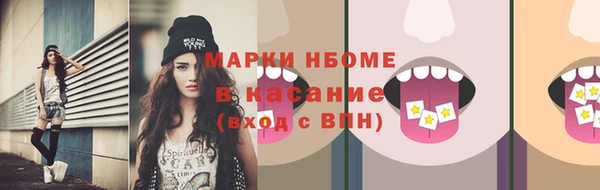 мяу мяу мука Михайлов