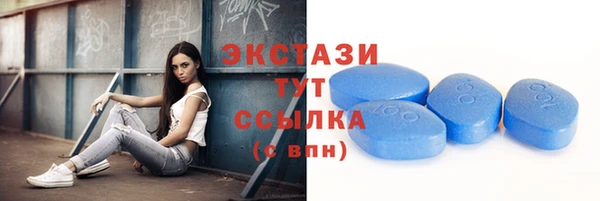 спайс Наволоки
