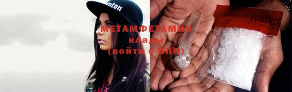 гашиш Михайловка