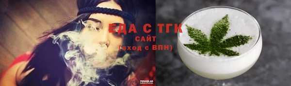 мяу мяу мука Михайлов