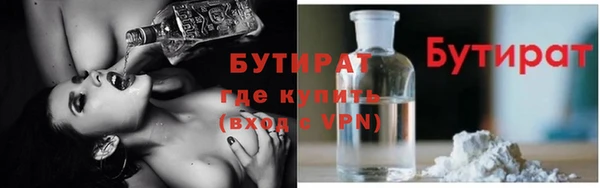 гашиш Михайловка