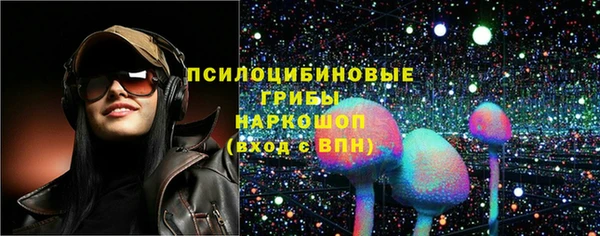 меф VHQ Михайловск