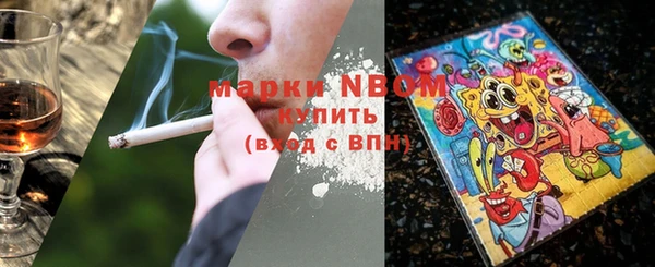 гашиш Михайловка
