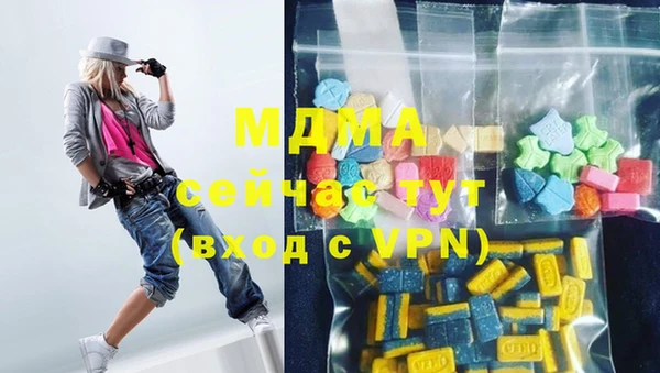 спайс Наволоки