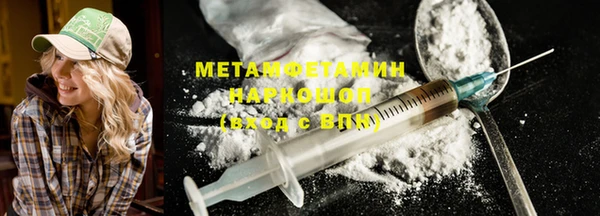 твердый Надым