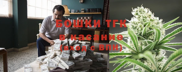меф VHQ Михайловск