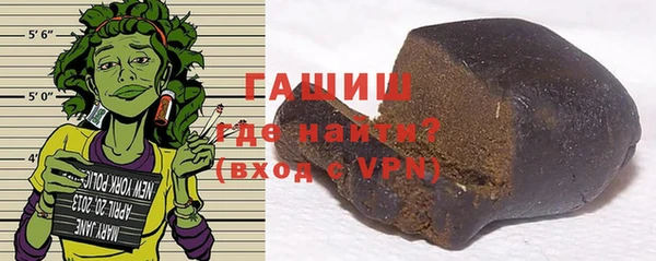 мяу мяу мука Михайлов