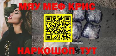 сатива Донской