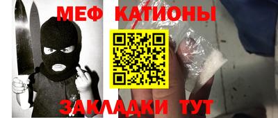 сатива Донской