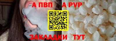 хмурый Дубна