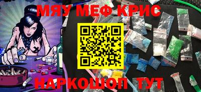 сатива Донской