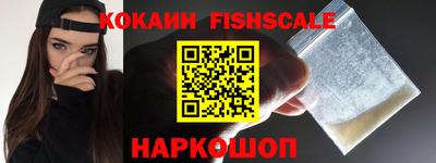 сатива Донской