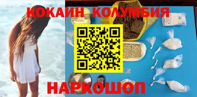 хмурый Дубна