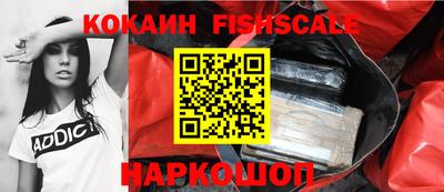 jwh Комсомольск-на-Амуре