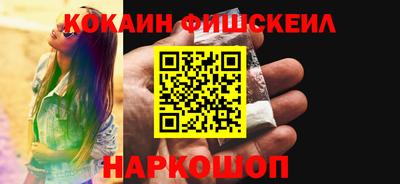 хмурый Дубна