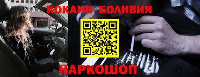 дистиллят марихуана Донецк