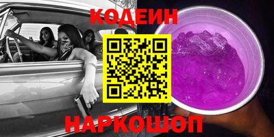 дистиллят марихуана Донецк