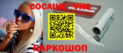 хмурый Дубна