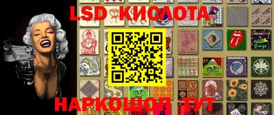 сатива Донской