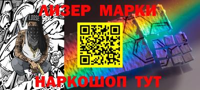 дистиллят марихуана Донецк