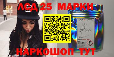 сатива Донской
