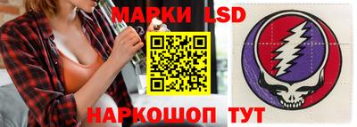 сатива Донской