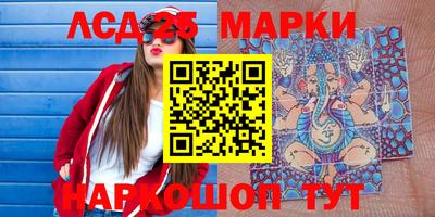сатива Донской