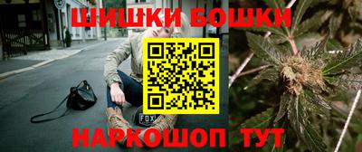 дистиллят марихуана Донецк