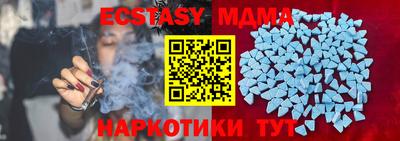 хмурый Дубна