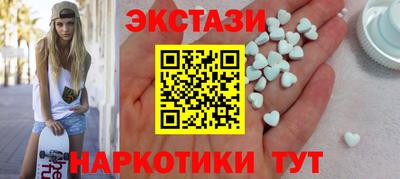 хмурый Дубна