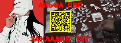хмурый Дубна