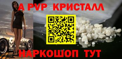 хмурый Дубна