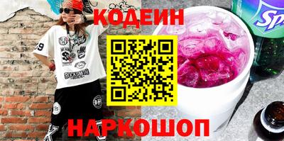 дистиллят марихуана Донецк