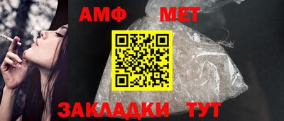 дистиллят марихуана Донецк