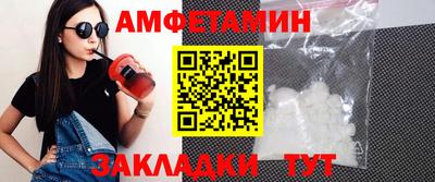 дистиллят марихуана Донецк