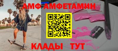 дурь Абакан