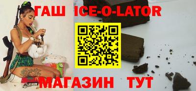 сатива Донской