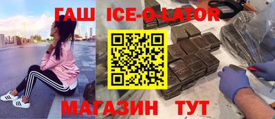 дистиллят марихуана Донецк